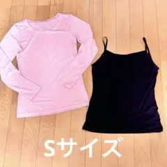 【２枚セット！】UNIQLO ユニクロ ヒートテック トップス Sサイズのサムネイル