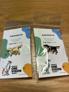 ピンバッジ　犬　DOG 盲導犬　寄付　OWNDAYS ラブラドールレトリバー