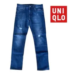 UNIQLO Jeans ウルトラストレッチスキニーフィットジーンズ