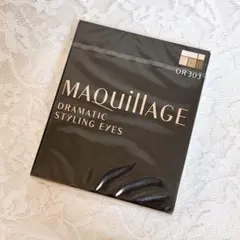 MAQUILLAGE ドラマティックスタイリングアイズ OR 303