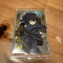 鬼滅の刃 ウエハース10 時透無一郎 カード