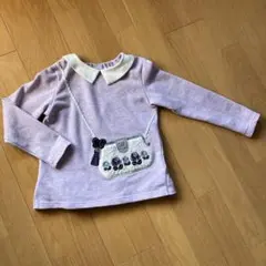 美品　130サイズ ラベンダー 長袖カットソー　トロンプルイユバッグトレーナー