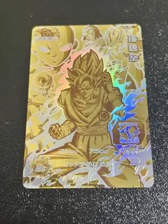 PSA10 2017 SDBH #PG-01 孫悟空 プラチナゴールド PSA10 2017 SDBH #PG-01 孫悟空 プラチナゴールド PSA10 2017