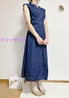 レディース　ロングワンピース　デニム　ノースリーブ　フリーサイズ　前ボタン
