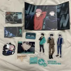 呪術廻戦 伏黒恵 アクリルスタンドセット