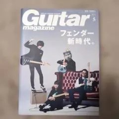 Item thumbnail for item 31914783-8956-4e81-adad-78c21cdb8739