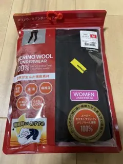 ワークマンレディースメリノウール100% アンダーウェアロングタイツMレギンス