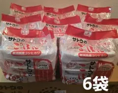 【未開封】ちびっこチョロQ サクラトイズ 50周年 非売品 まとめ売り 14個 未開封】ちびっこチョロQ サクラトイズ 50周年 非売品 まとめ売り 14個