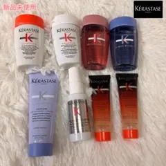 新品未使用✨️【KÉRASTASE】まとめ売りセット シャンプー・トリートメント他のサムネイル