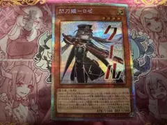 Item thumbnail for item a62be583-5b80-43ce-be11-aad75eb30e93