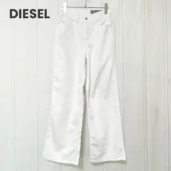 st707 DIESEL/ディーゼル/W23/ホワイトデニムパンツ/ストレッチ