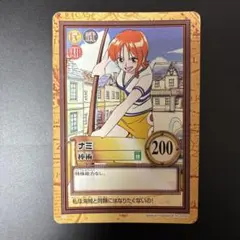 レア】ワンピース ハイパーバトル ナミ C11 棒術1999 - メルカリ