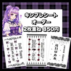 Item thumbnail for item ffc076dd-f7c6-4907-ac9f-c1b238920733