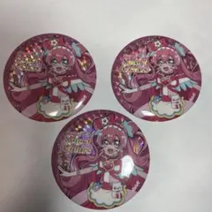 Item thumbnail for item 9a771f61-23b0-4ab8-adcf-15bcf881986a