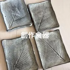 Item thumbnail for item 217ef2cf-dd4d-4c4a-ad98-03c5fe1aa5e7