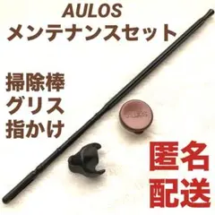 Item thumbnail for item 40a58b18-f34e-4894-b9f4-c9b462daaa46