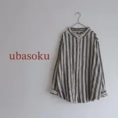 訳あり【ubasoku ウバソク】リネンシャツ フリル ピンタック くるみ 