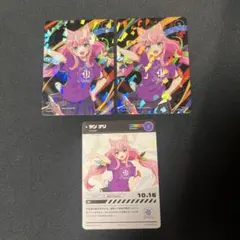 ヤンナリ にじさんじフェス2023 コレクションカード