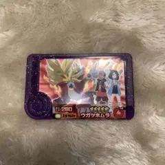 Item thumbnail for item fbf83e1c-0aa4-404a-96c5-ee652cb135de