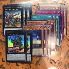 Item thumbnail for item ee215a08-23d0-446b-80bb-9e23b5a3731d