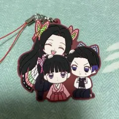鬼滅の刃 胡蝶カナエ 胡蝶しのぶ 栗花落カナヲ ラバーストラップ