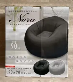 Item thumbnail for item f0bb7e8c-9705-47fc-8ffc-12c05651d3cc