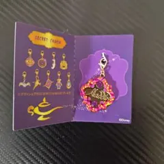 Item thumbnail for item 12c033e9-bc3b-403e-94c4-bb2359da8182