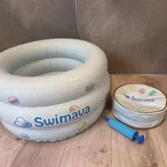 Swimava マカロンバス 空気入れ付き