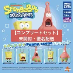 【コンプリートセット】スポンジ・ボブ Funny Scene コレクション