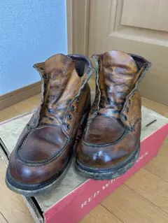RED WING レッドウィング9875 アイリッシュセッター 7E 25cm - メルカリ