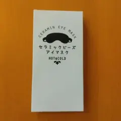 Item thumbnail for item fa54bf70-e52e-4037-ae63-4b195dd84373