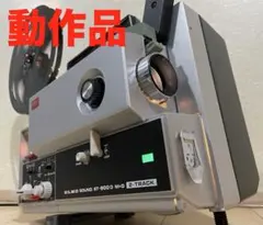 2025年最新】ST-600 ELMOの人気アイテム - メルカリ