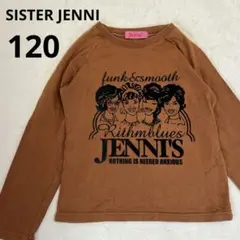 SISTER JENNI 120 レトロ　プリント　女の子