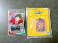 モンキー・D・ルフィ 一番くじ 購入特典