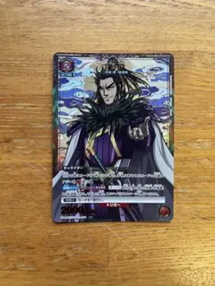 ユニアリ キングダム「桓騎」《パラレル》R☆（レア☆）3枚セット ST