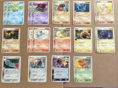 ポケモンカード デルタ種 14種19枚 まとめ売り