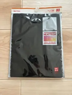 新品　ユニクロ　ヒートテック　肌着　Uネック　長袖　ブラック　80