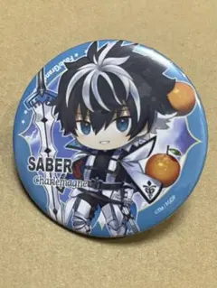 2025年最新】シャルルマーニュ fgo 缶バッジの人気アイテム