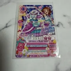 レア】アイカツ カード 藤堂ユリカ シアントリオワンピ トライスター
