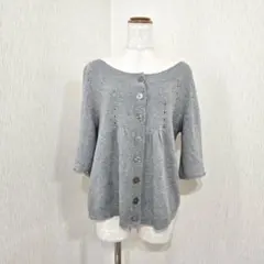 Charla クロップドカーディガン（M）グレー 五分袖 伸縮 ショート丈