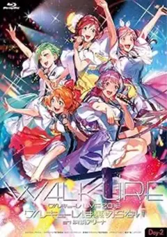 ワルキューレ2018 "ワルキューレは裏切らない　Blu-ray Day1