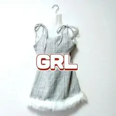 GRL　グレイル　ファー　ツイード　ミニワンピ　ワンピース　S
