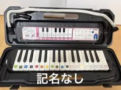 MELODY PIANO 鍵盤ハーモニカ P3001-32Kのサムネイル