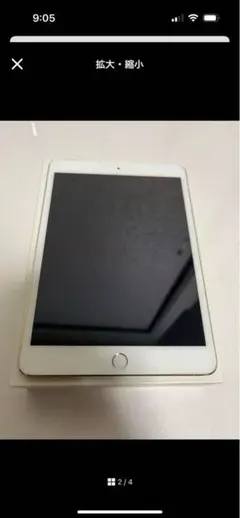 【中古美品】iPad mini 3 Wi-Fi 16GB シルバー＆カバーセット 楽天市場】apple ipad mini 3 16gb wifi cellular － silverの通販