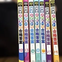 DVD 計17巻 内海塾 5巻 内海聡のFACT 12巻 ワンダー・アイズ - メルカリ