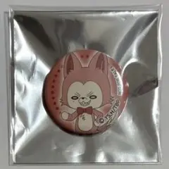 2026年最新】多聞くん今どっち 缶バッジの人気アイテム - メルカリ