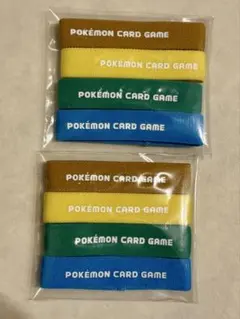 【新品 未開封】デッキバンド 2袋 8本セット バトルアカデミー　②