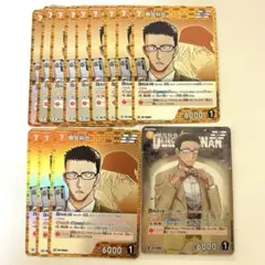 名探偵コナン TCG 新たなる謎 RP & R 風見裕也