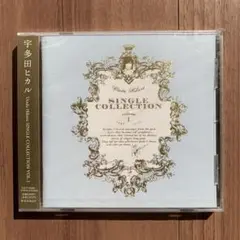 宇多田ヒカル/Utada Hikaru SINGLE COLLECTION V…