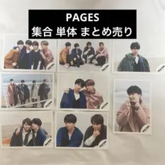 SexyZone 公式写真 オフショ 集合 まとめ売り